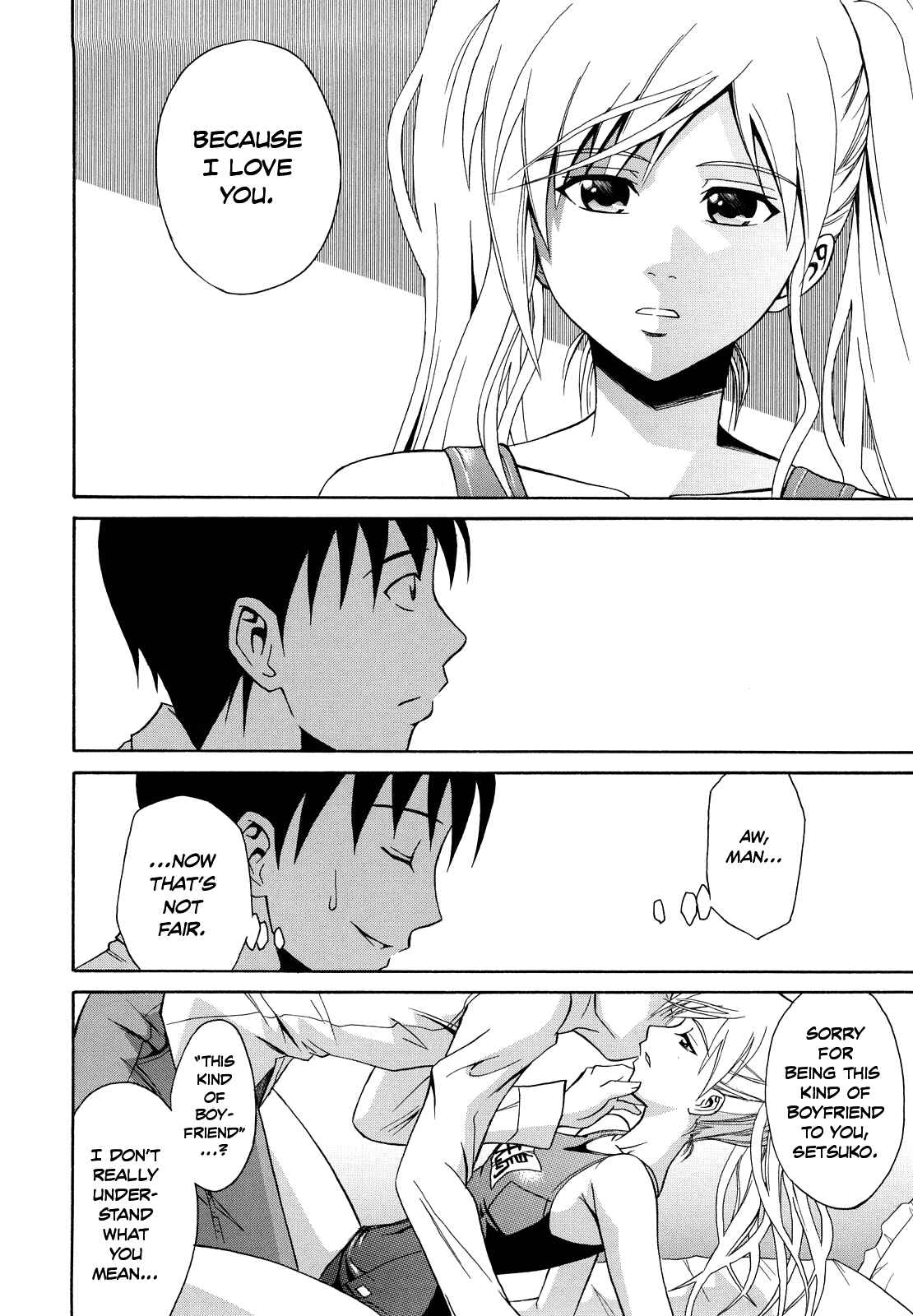 Page 12 Chapter 8 Sayonara, Oppai