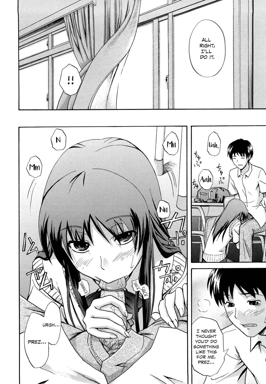 Page 10 Chapter 5 Sayonara, Oppai