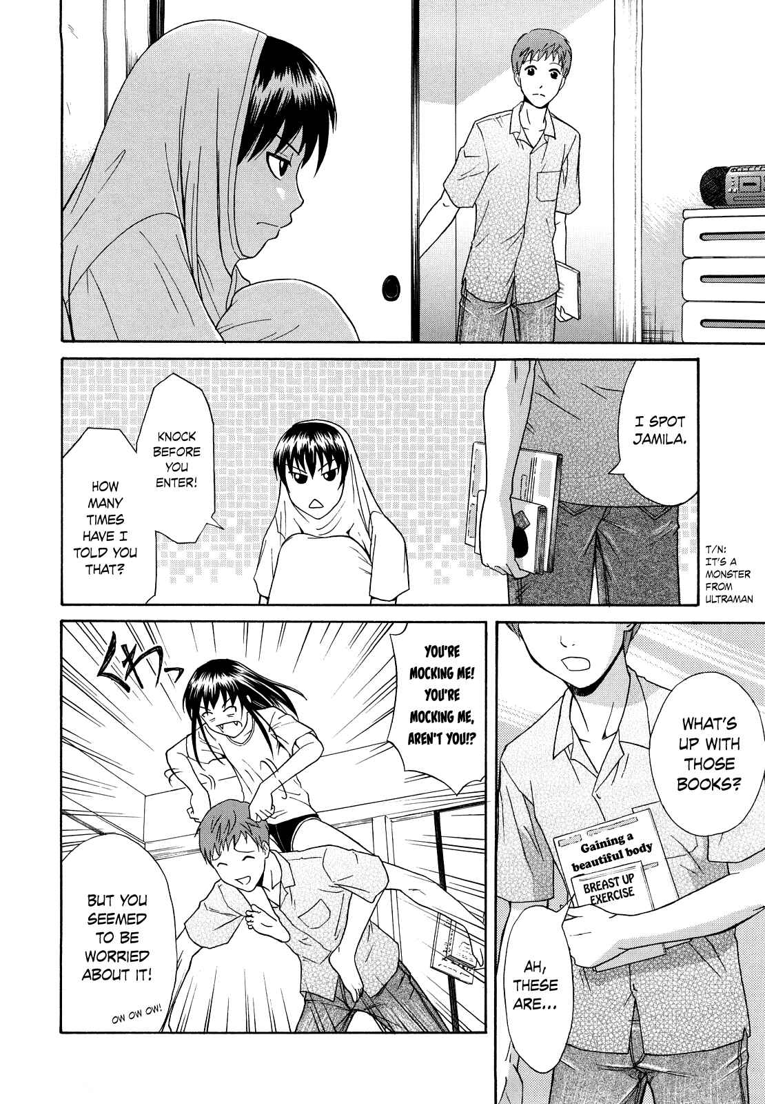 Page 6 Chapter 2 Sayonara, Oppai