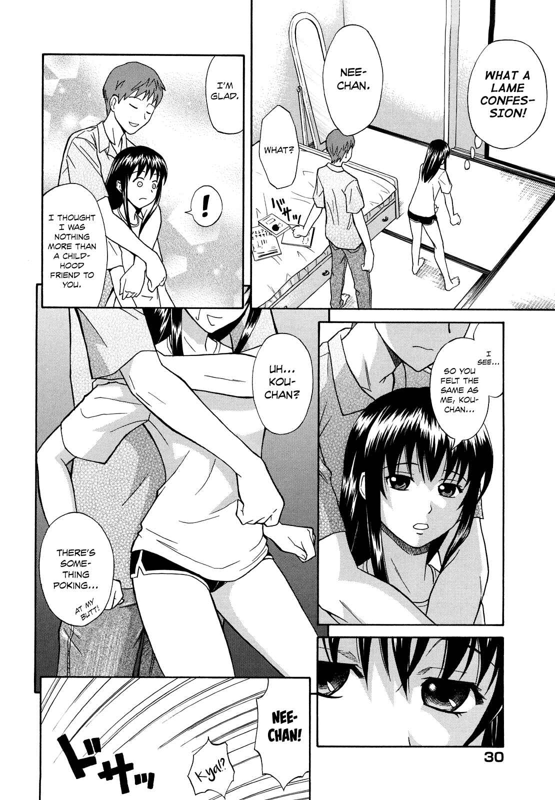Page 8 Chapter 2 Sayonara, Oppai