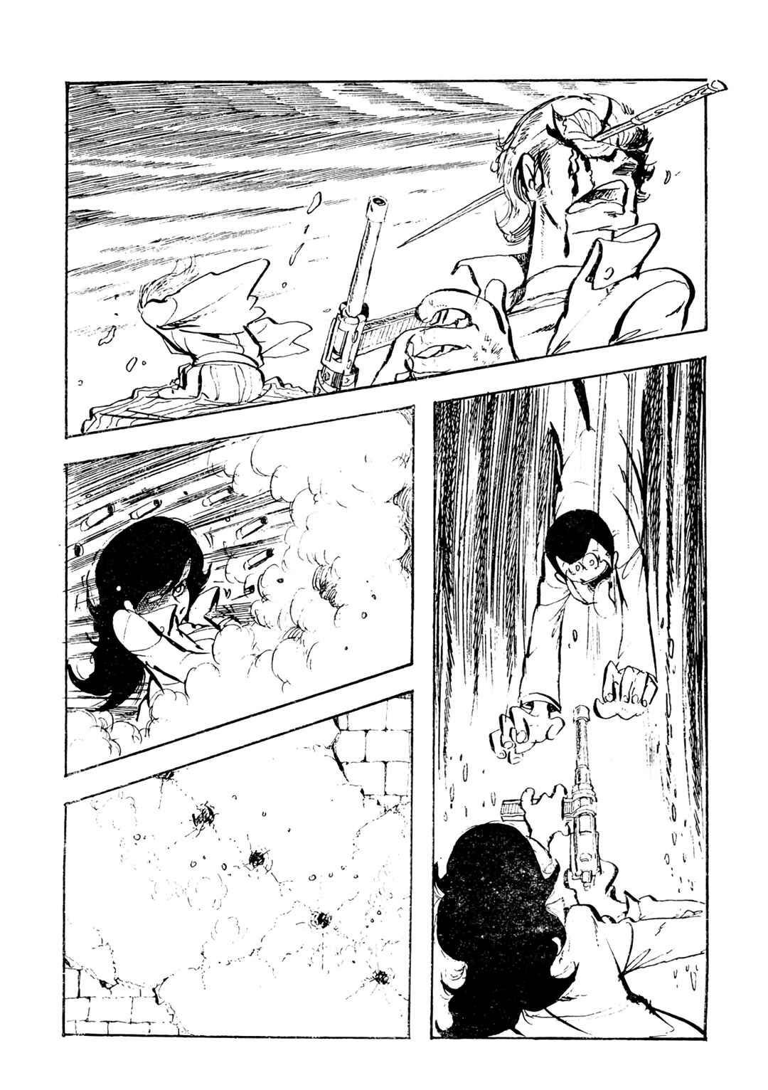 Page 10 Chapter Unknown_3eca Lupin III Superstar