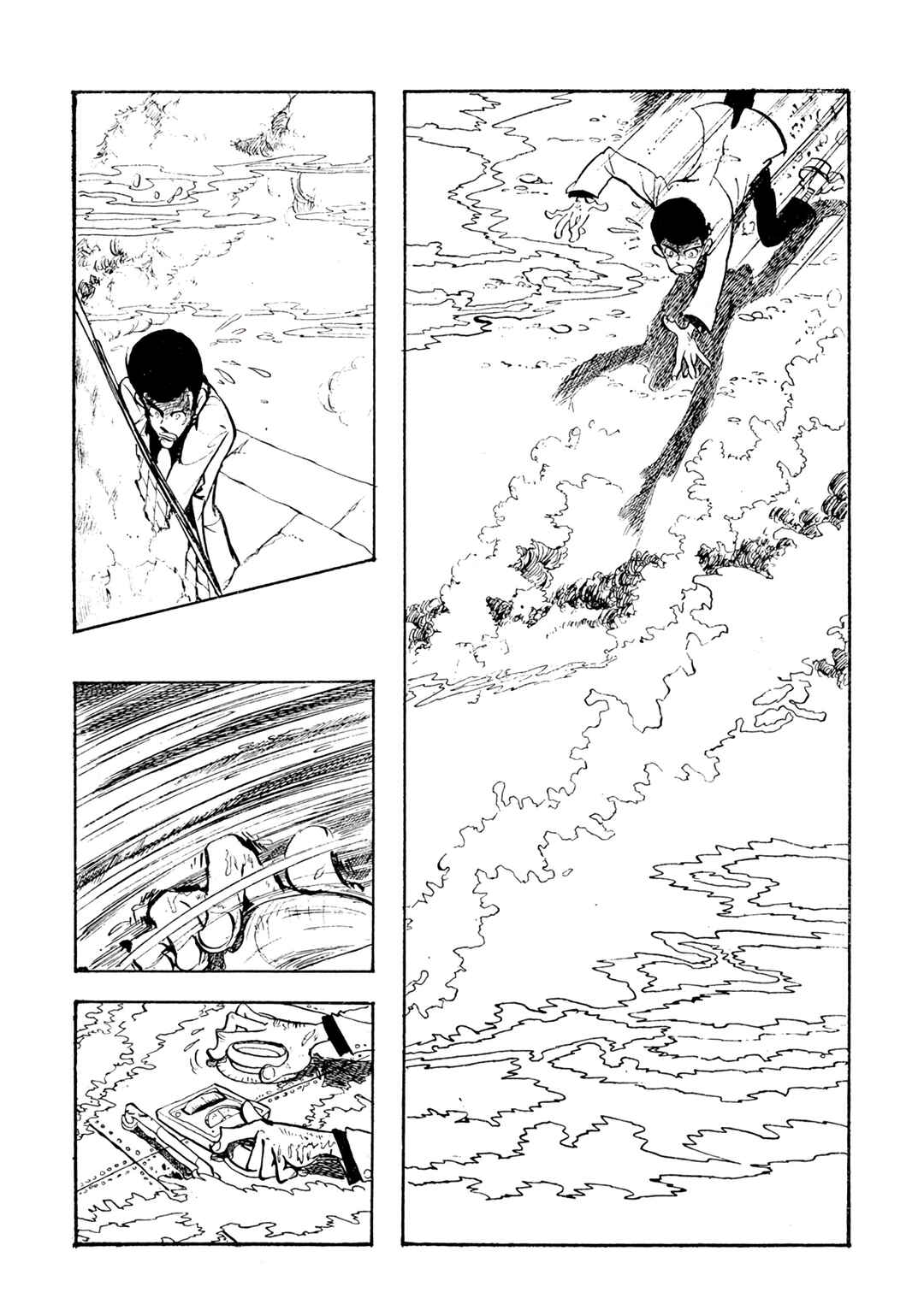 Page 21 Chapter Unknown_3eca Lupin III Superstar