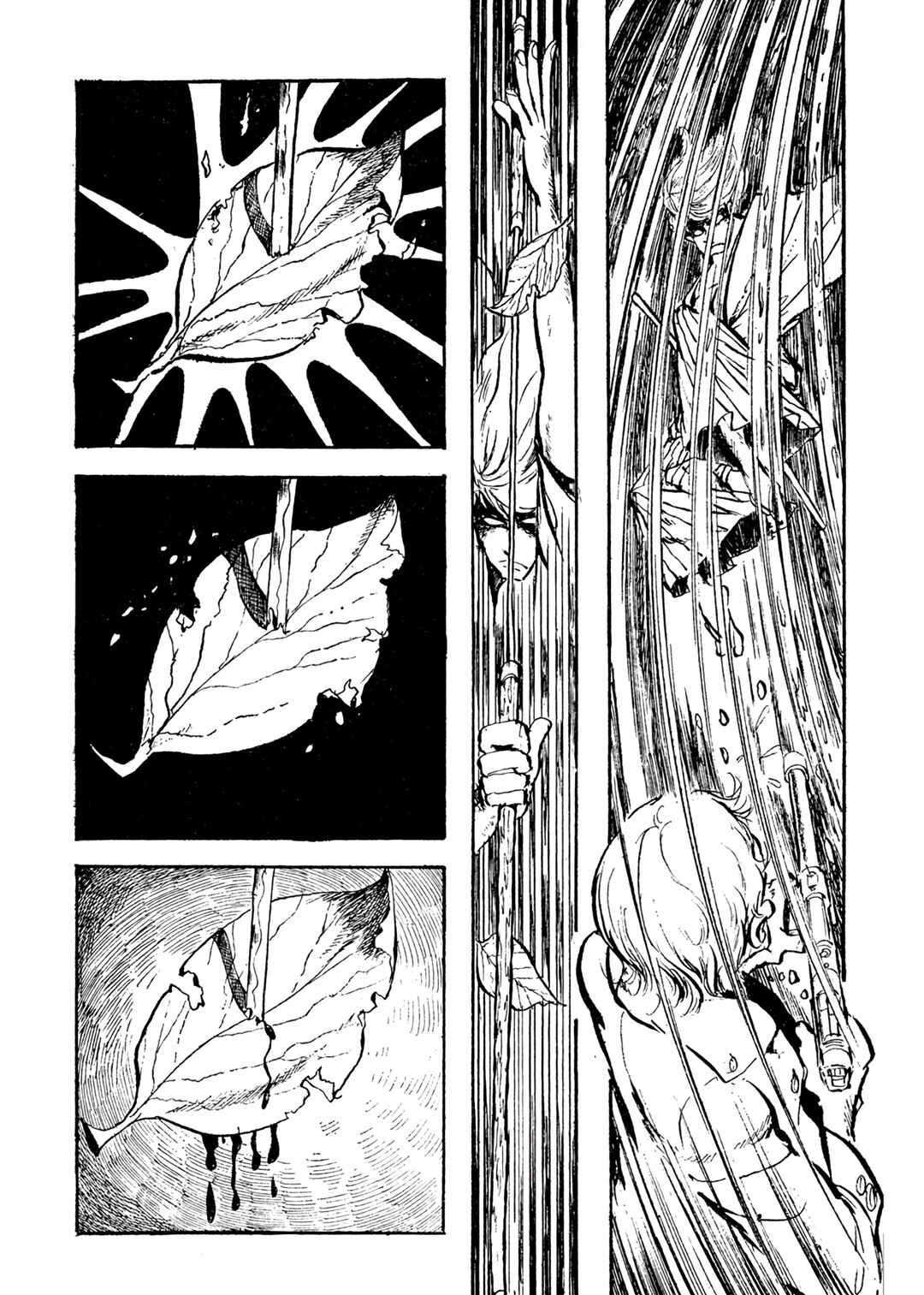Page 9 Chapter Unknown_3eca Lupin III Superstar