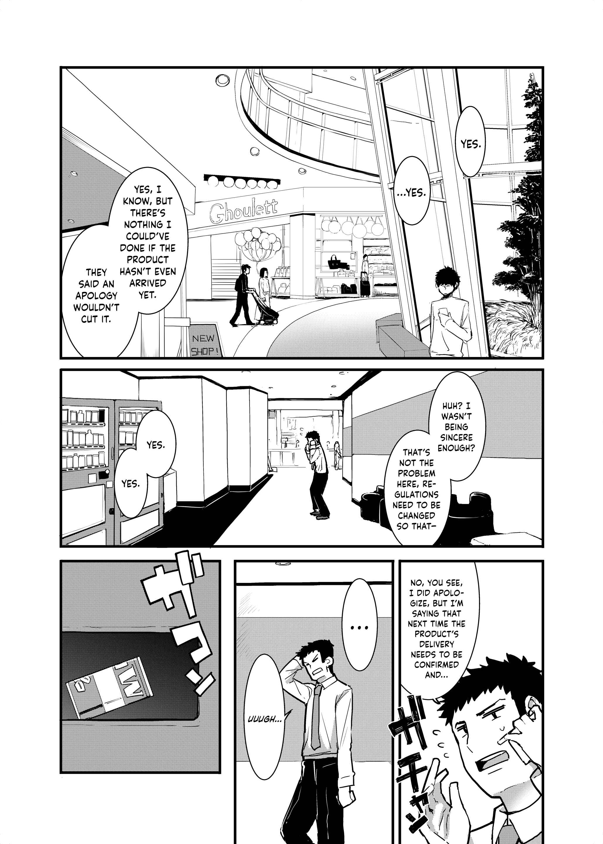Page 1 Chapter 1 A Wild Mesugaki Appeared!