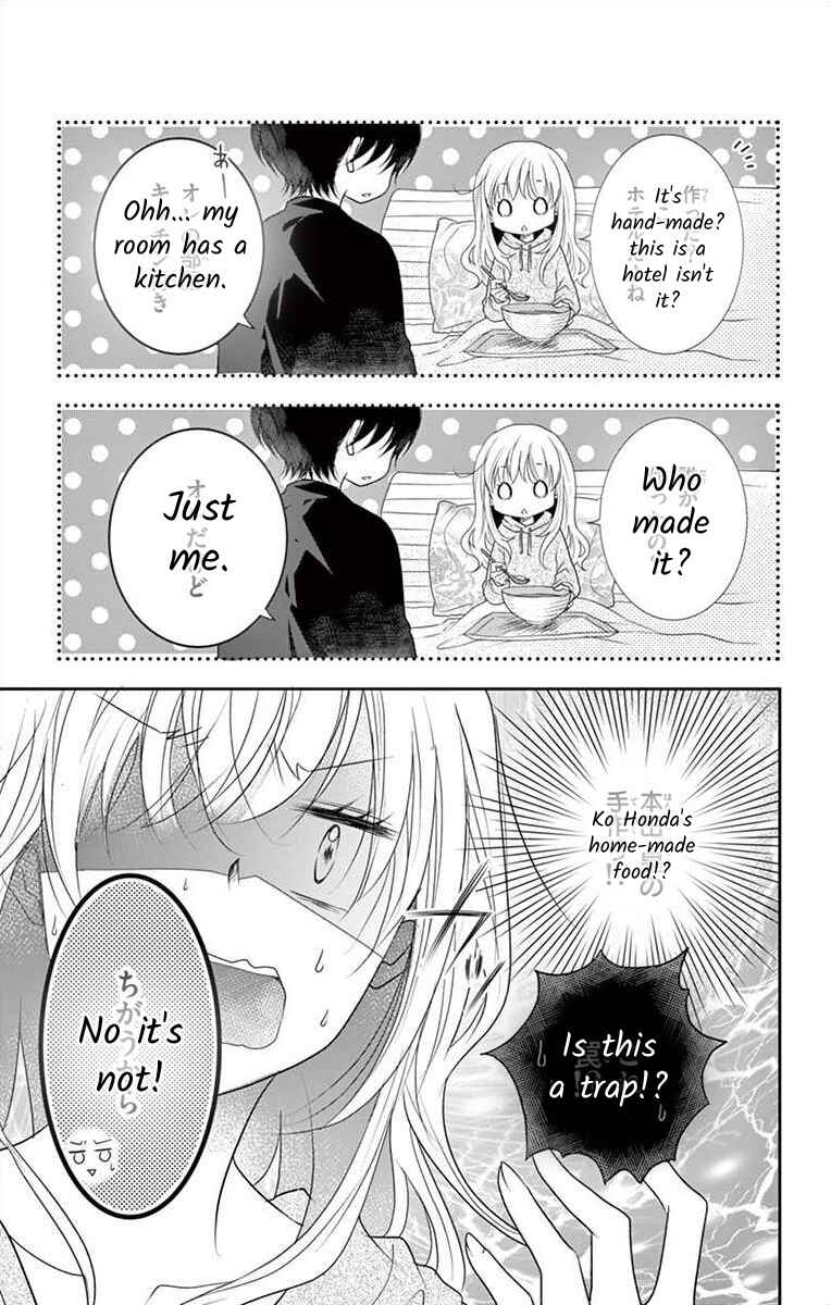 Page 13 Chapter 8 S Friend Complex