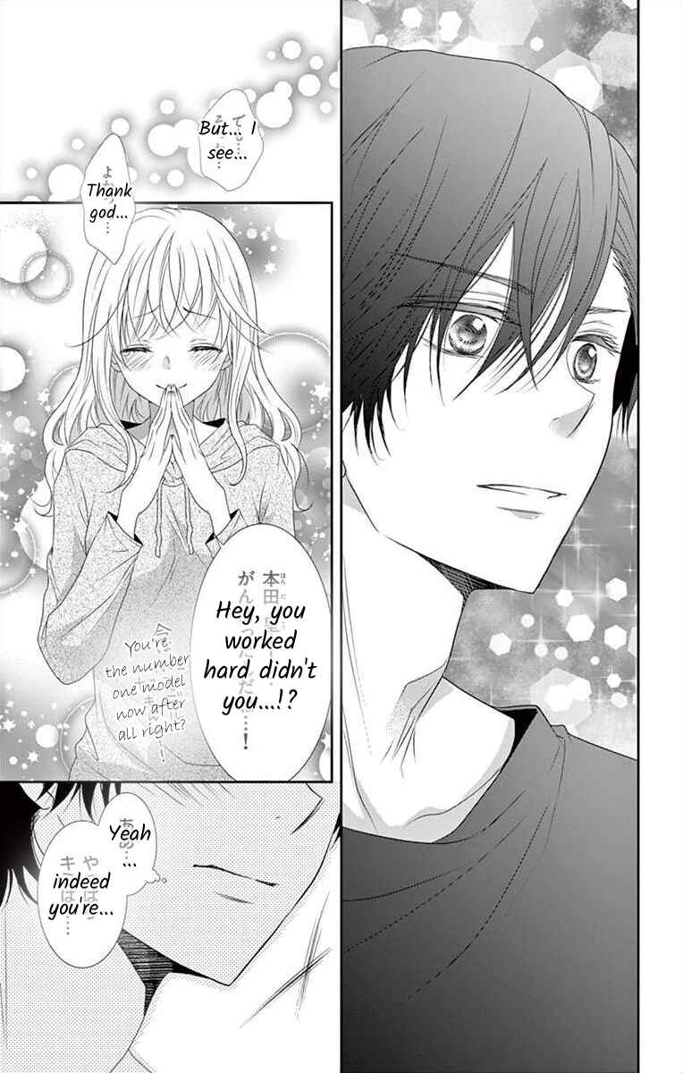 Page 23 Chapter 8 S Friend Complex