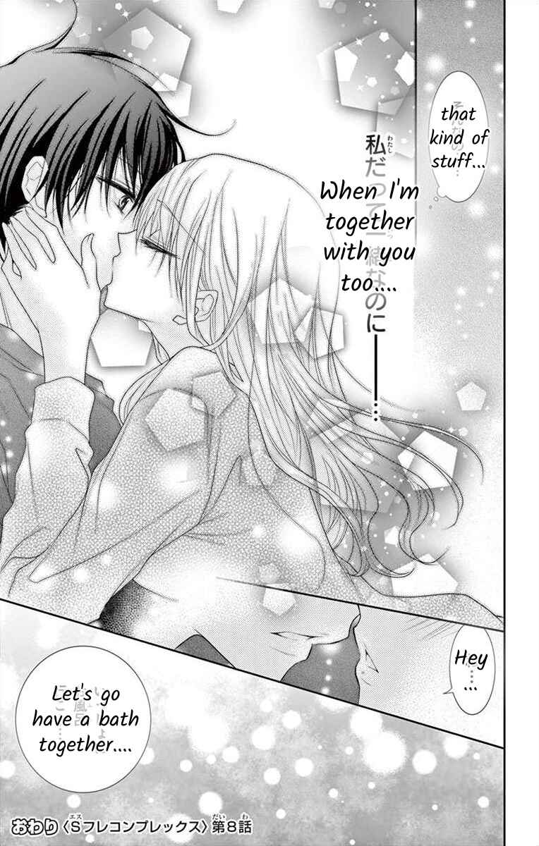 Page 34 Chapter 8 S Friend Complex