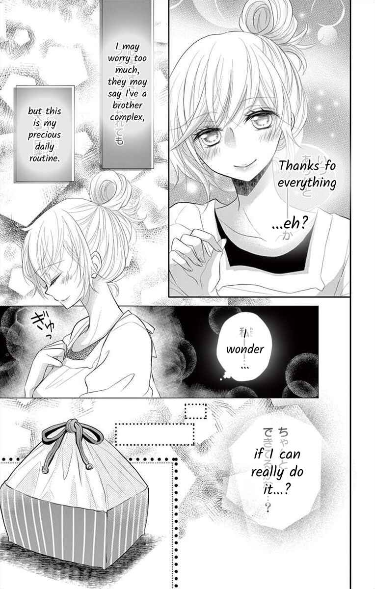 Page 11 Chapter 2 S Friend Complex