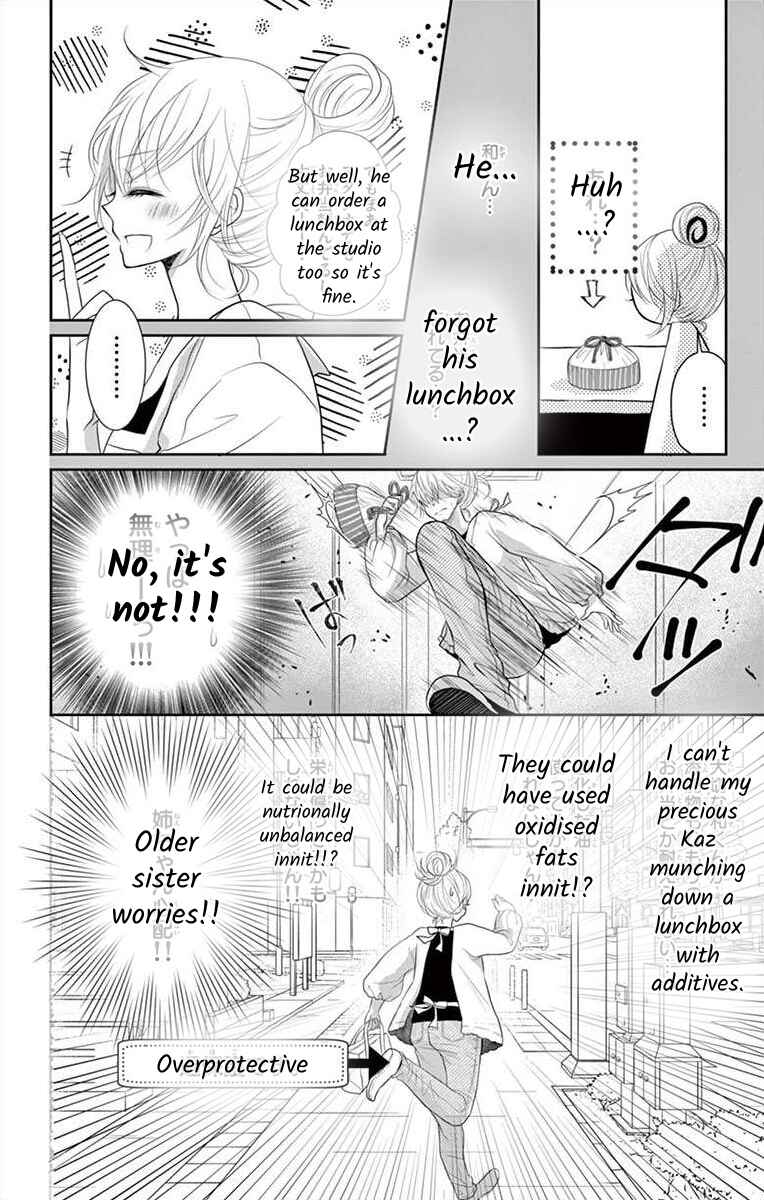 Page 12 Chapter 2 S Friend Complex