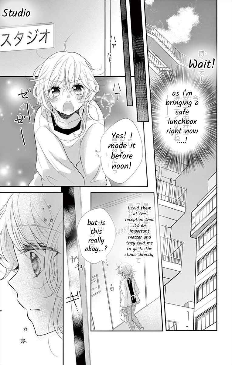 Page 13 Chapter 2 S Friend Complex