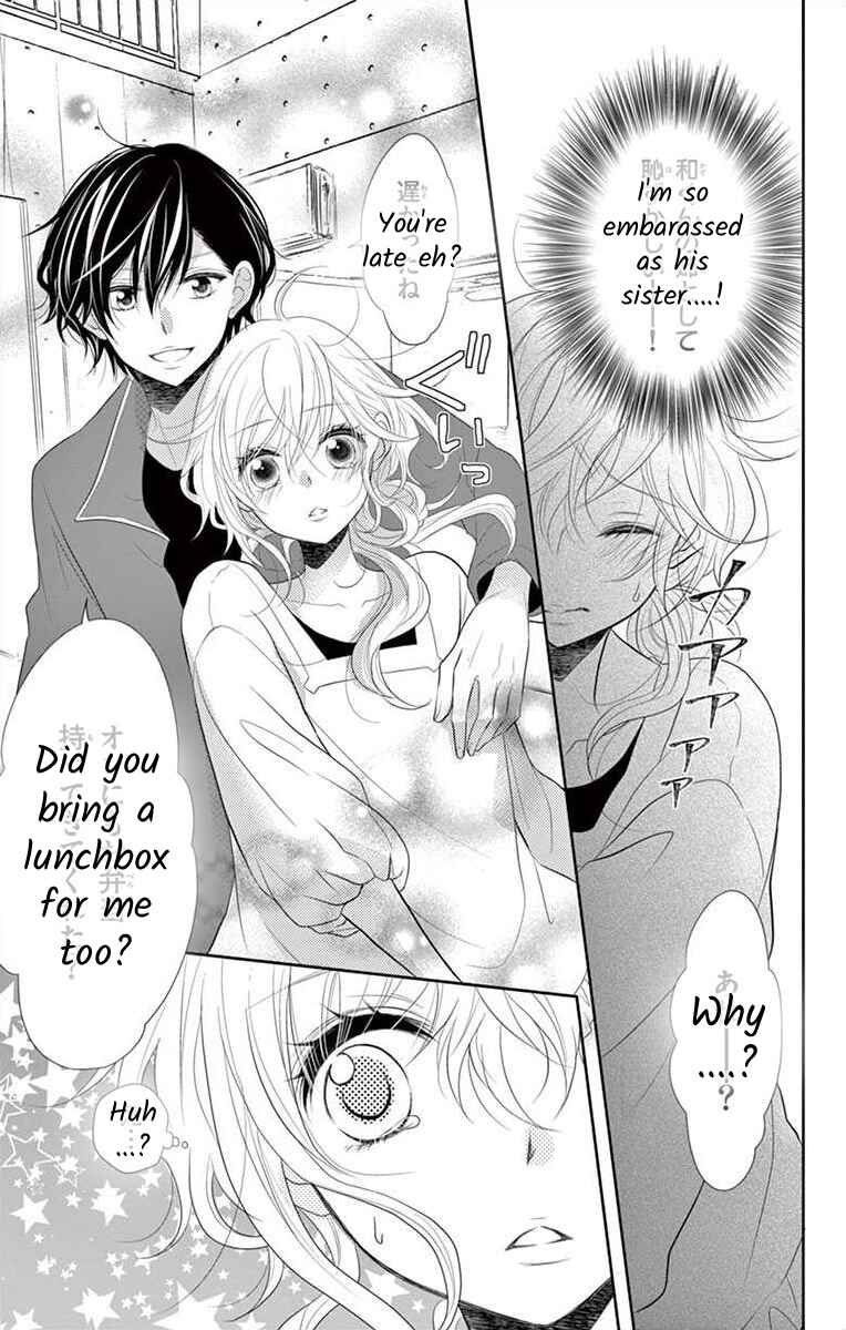 Page 17 Chapter 2 S Friend Complex