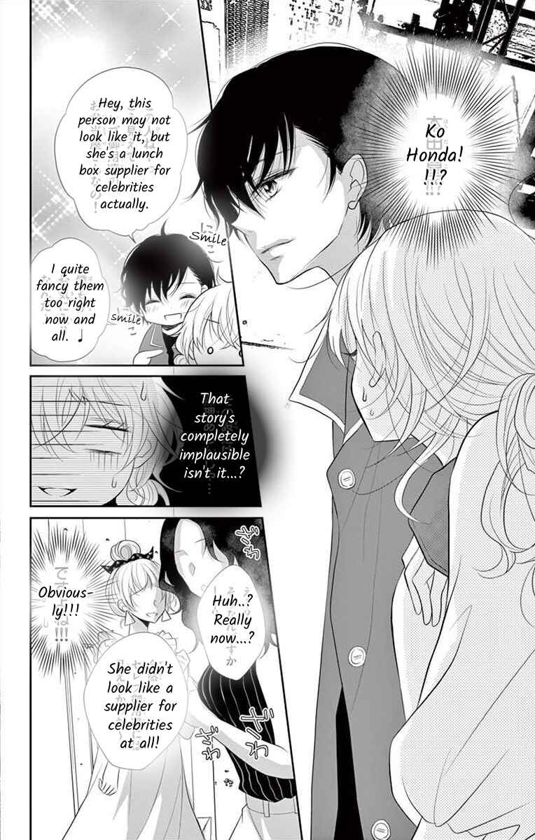 Page 18 Chapter 2 S Friend Complex