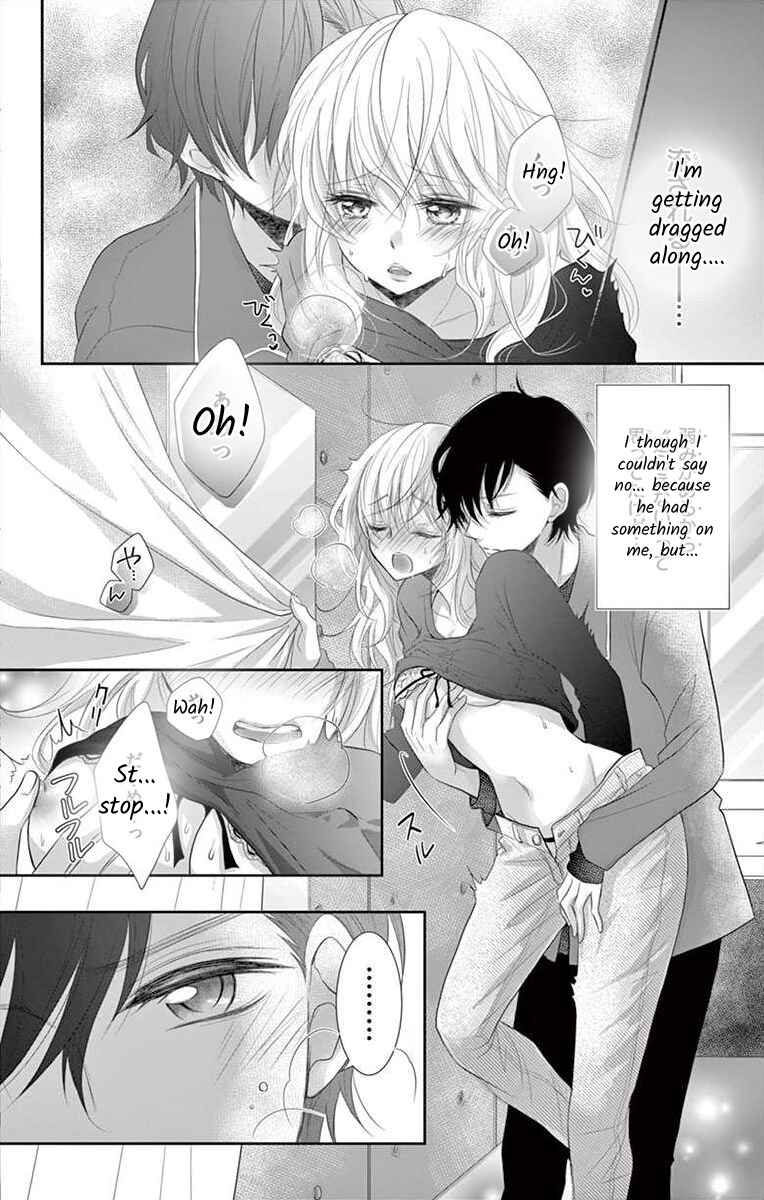 Page 28 Chapter 2 S Friend Complex