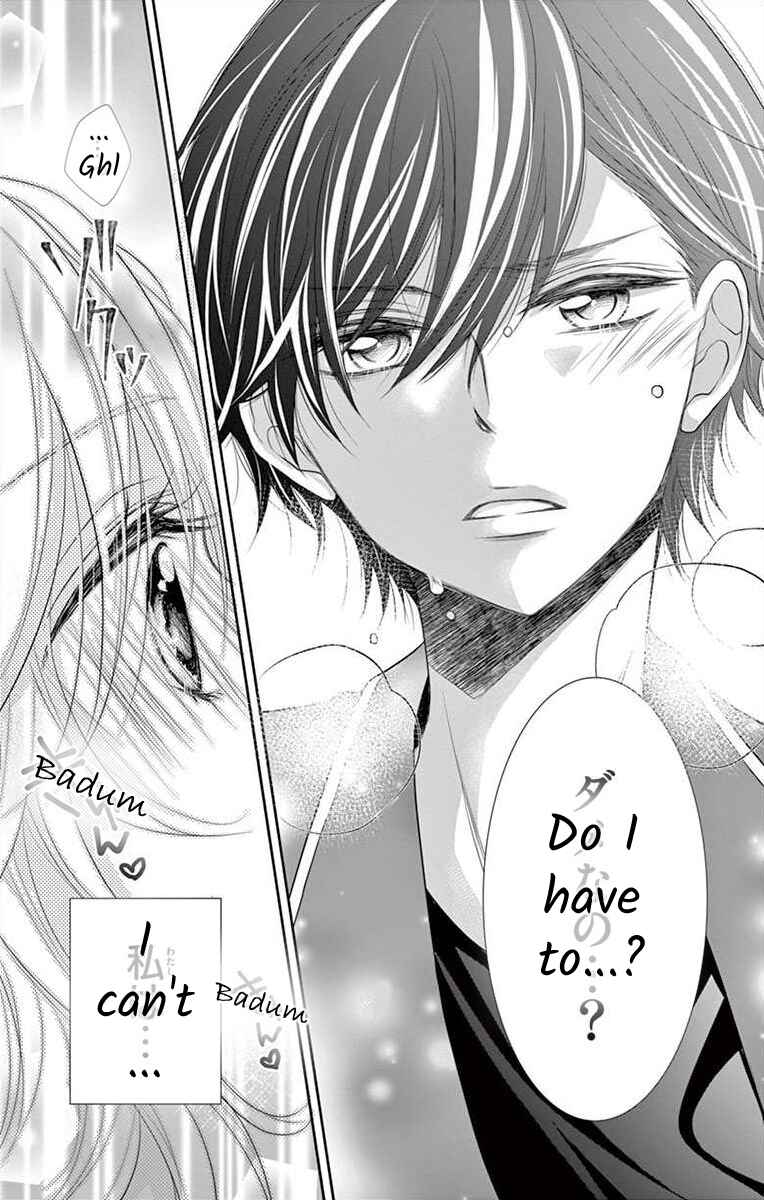 Page 29 Chapter 2 S Friend Complex