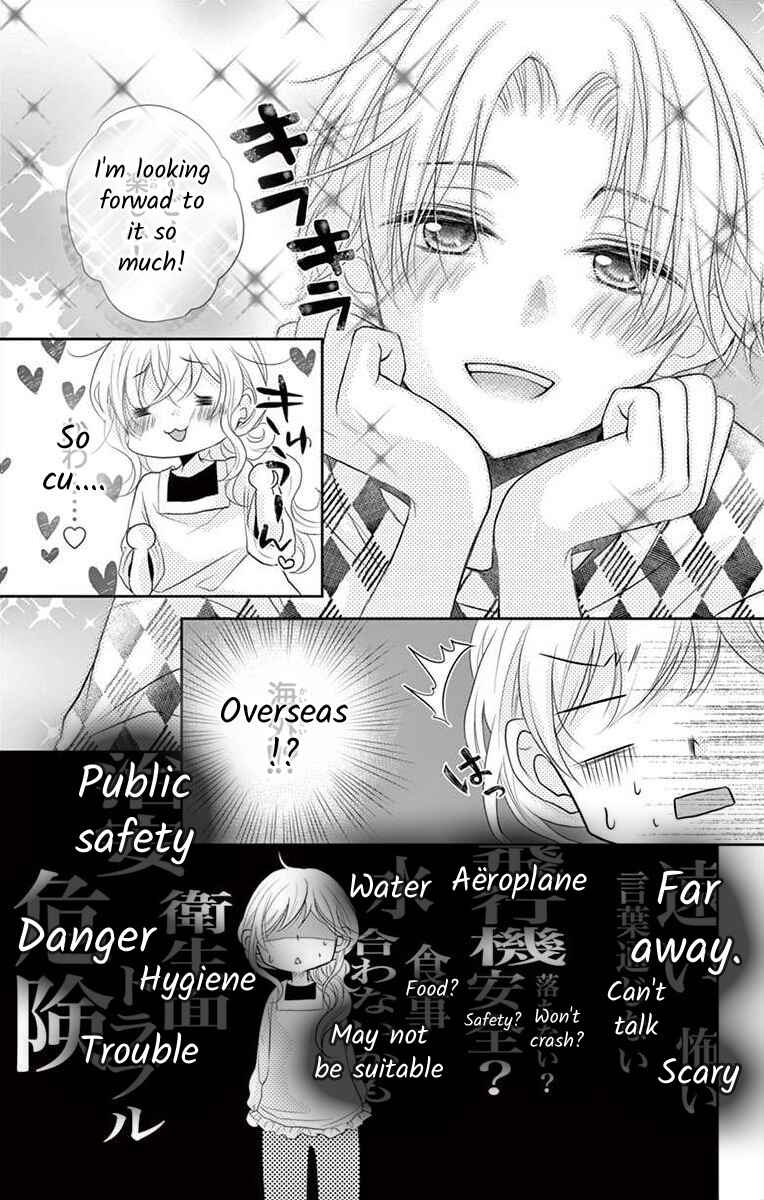 Page 11 Chapter 4 S Friend Complex