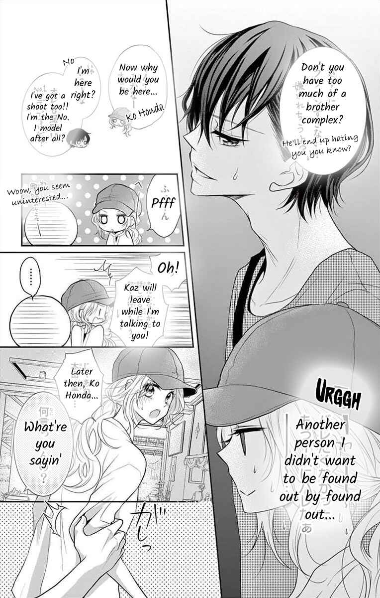 Page 14 Chapter 4 S Friend Complex