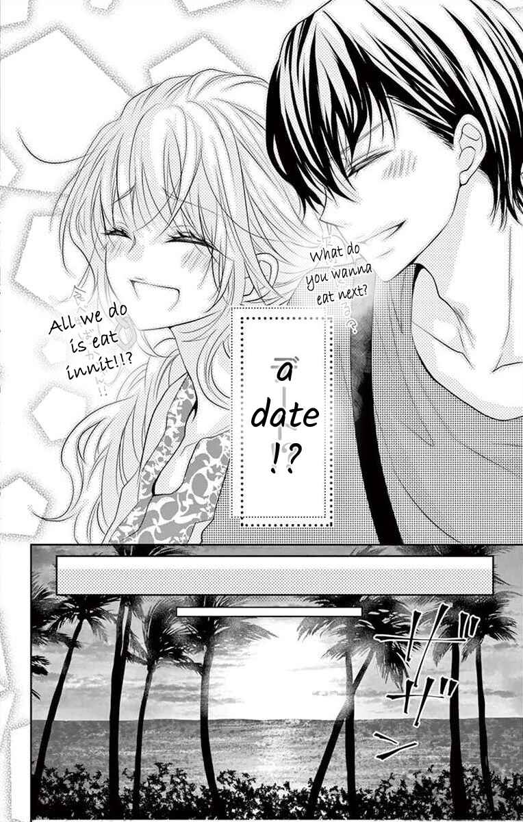 Page 20 Chapter 4 S Friend Complex