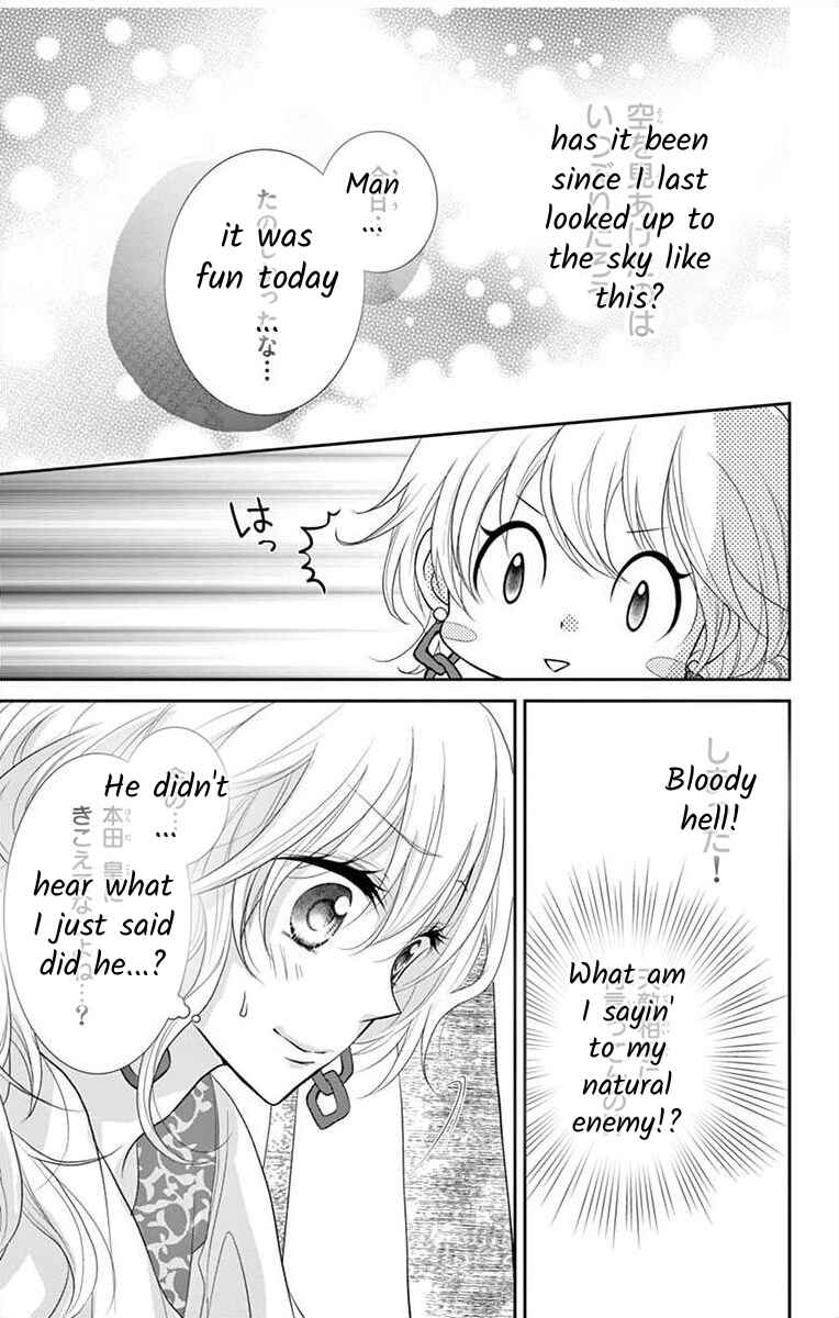 Page 23 Chapter 4 S Friend Complex
