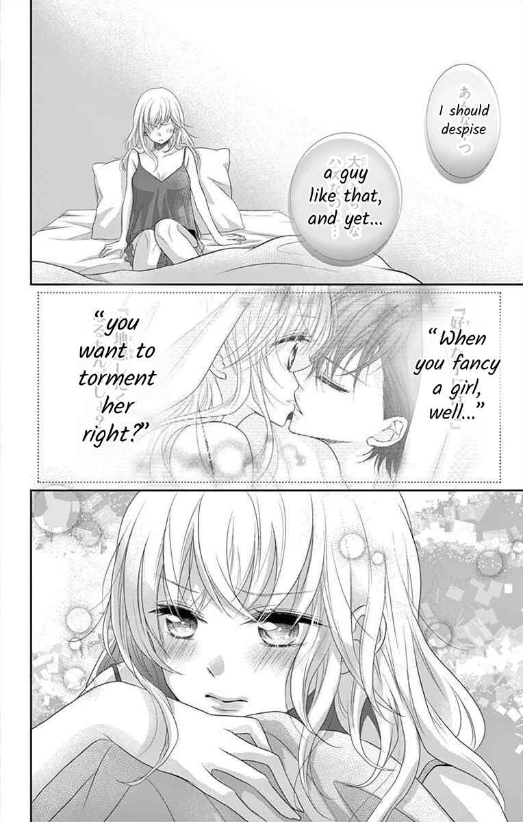 Page 8 Chapter 4 S Friend Complex