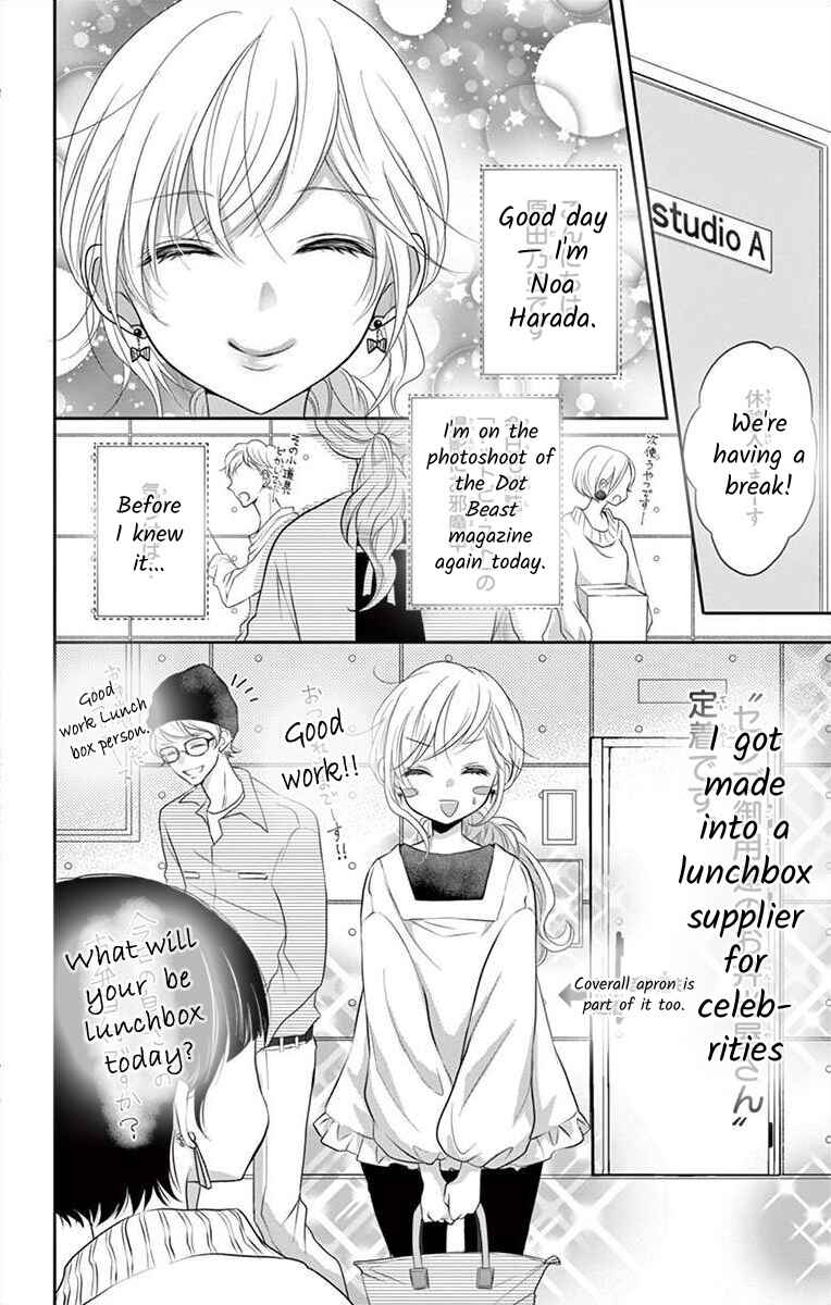 Page 1 Chapter 3 S Friend Complex