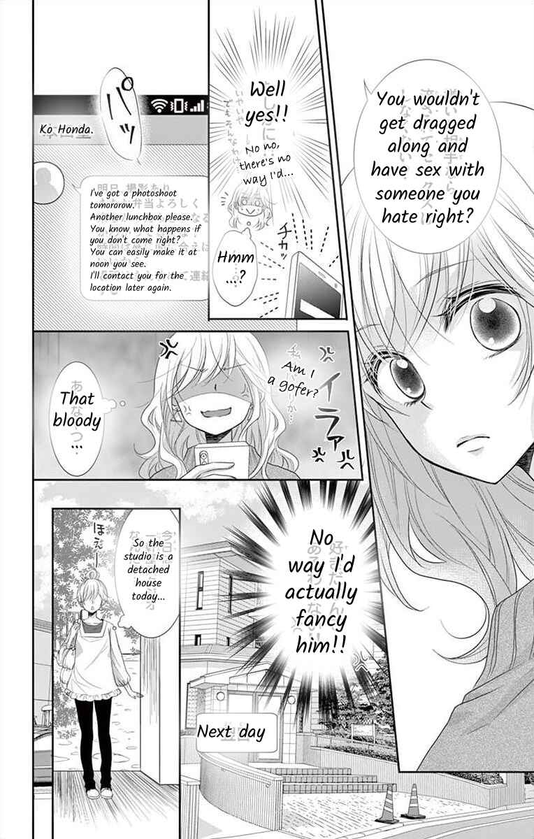 Page 11 Chapter 3 S Friend Complex