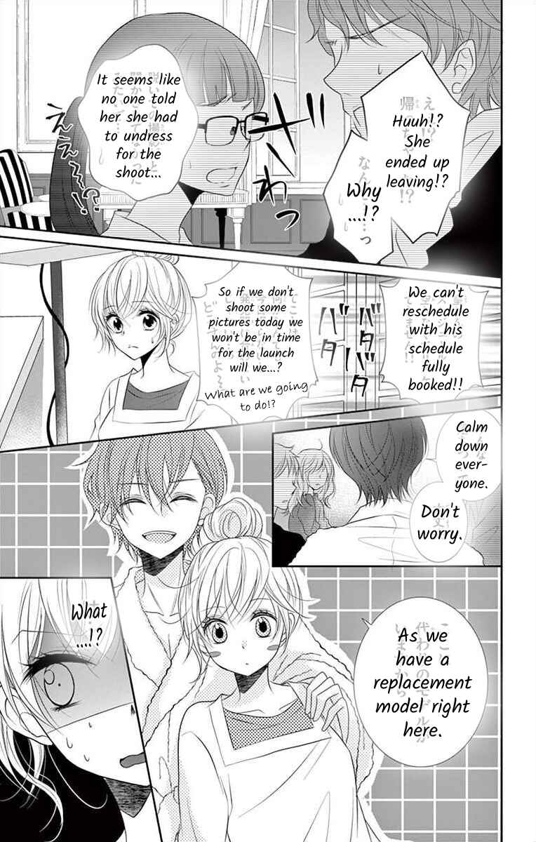 Page 16 Chapter 3 S Friend Complex