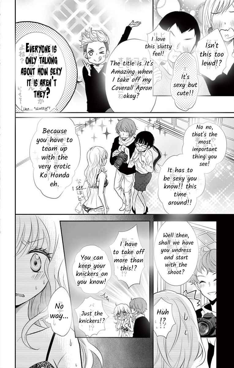 Page 21 Chapter 3 S Friend Complex