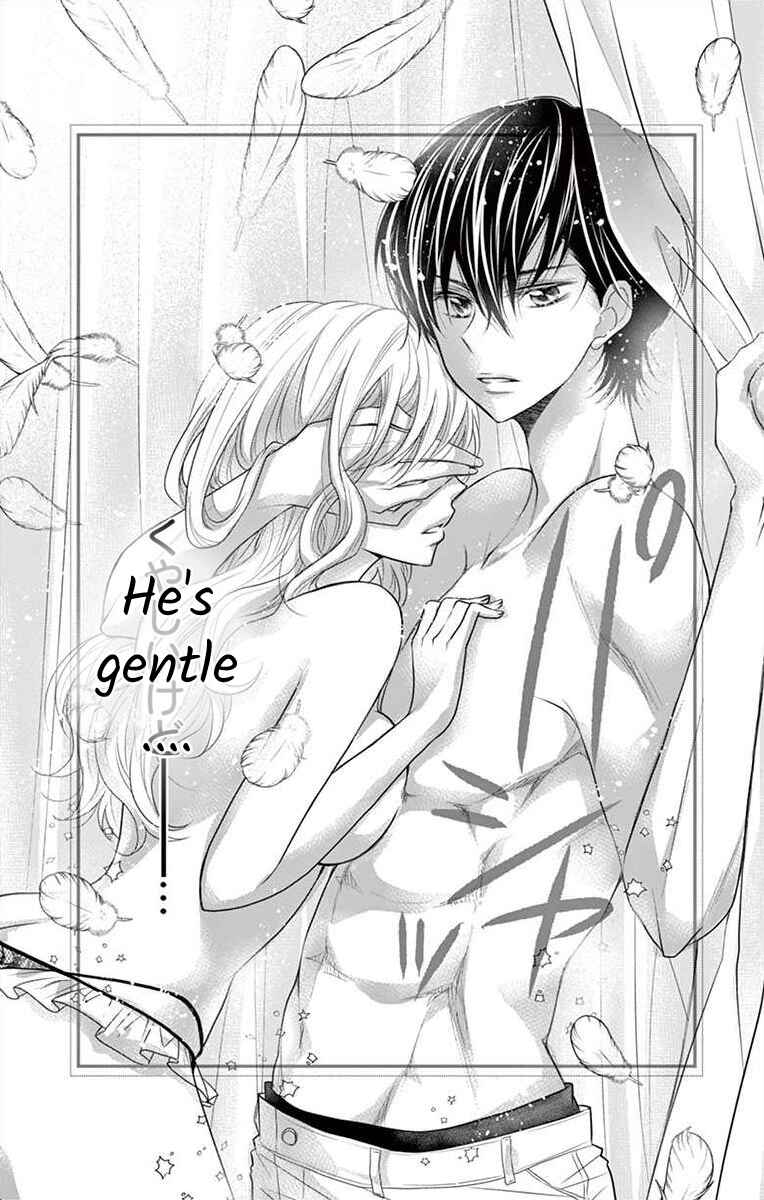 Page 25 Chapter 3 S Friend Complex