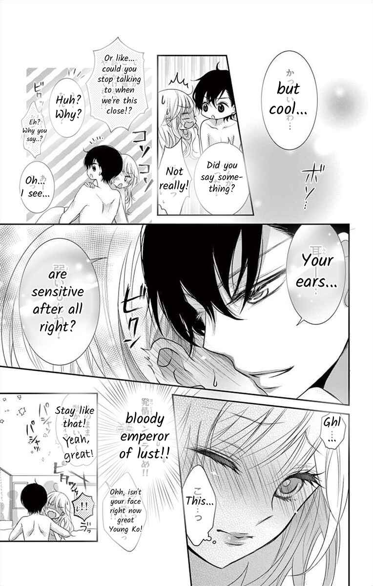 Page 26 Chapter 3 S Friend Complex