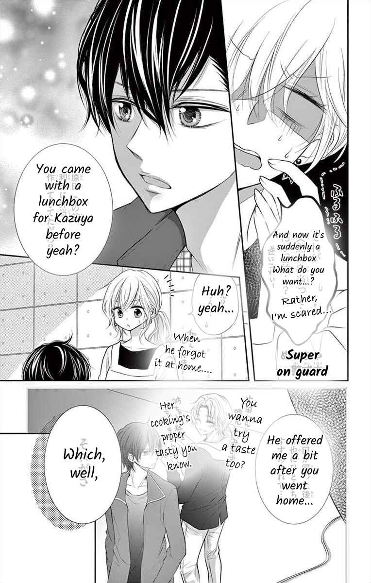 Page 4 Chapter 3 S Friend Complex