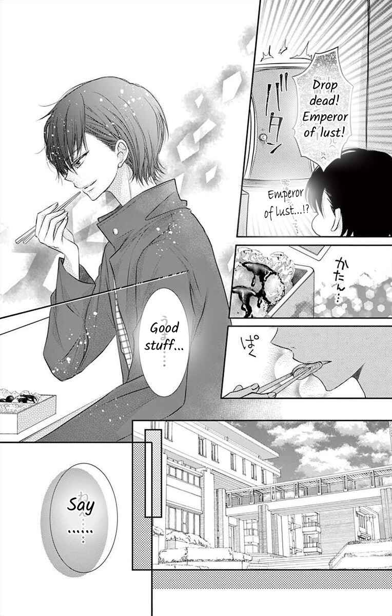 Page 8 Chapter 3 S Friend Complex