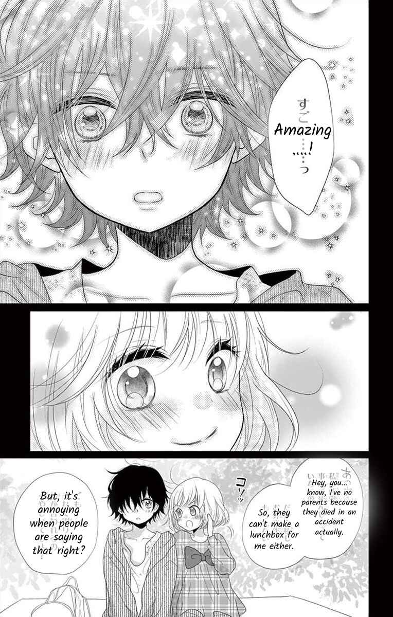 Page 11 Chapter 7 S Friend Complex