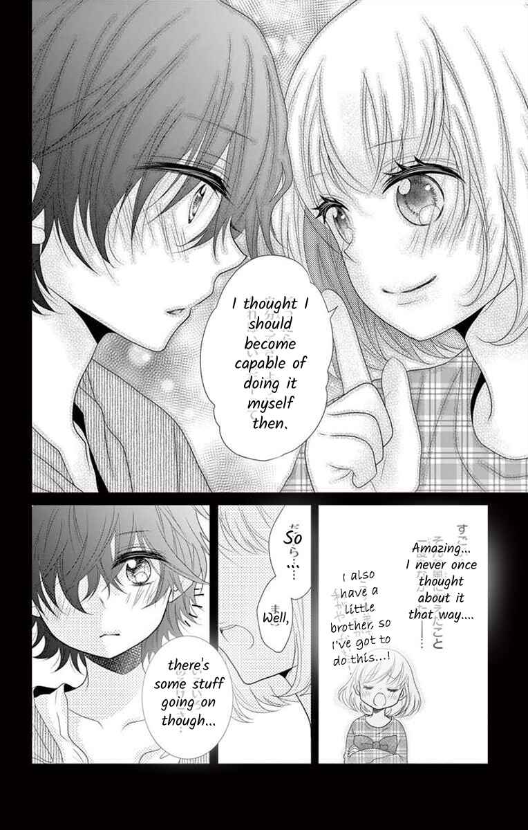 Page 12 Chapter 7 S Friend Complex