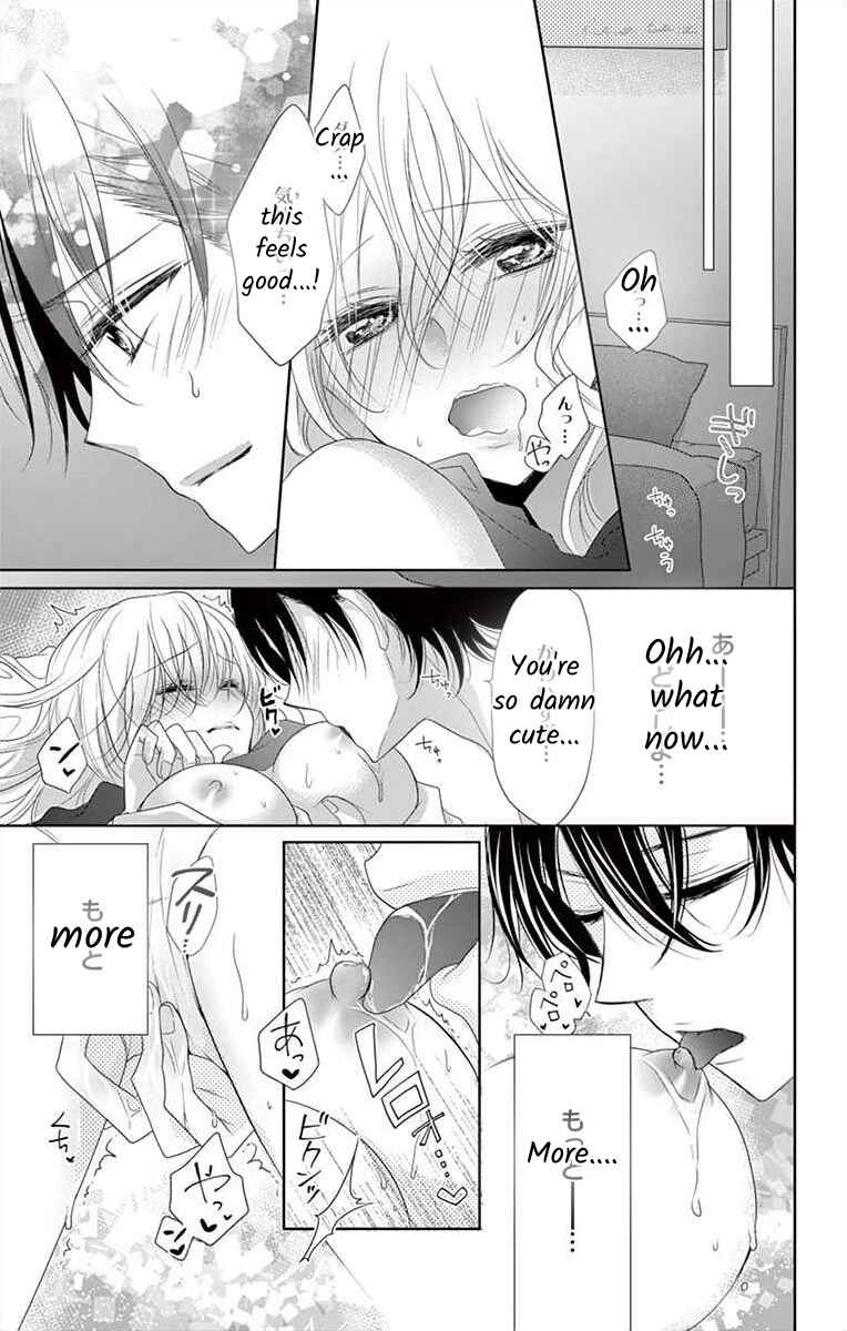 Page 17 Chapter 7 S Friend Complex