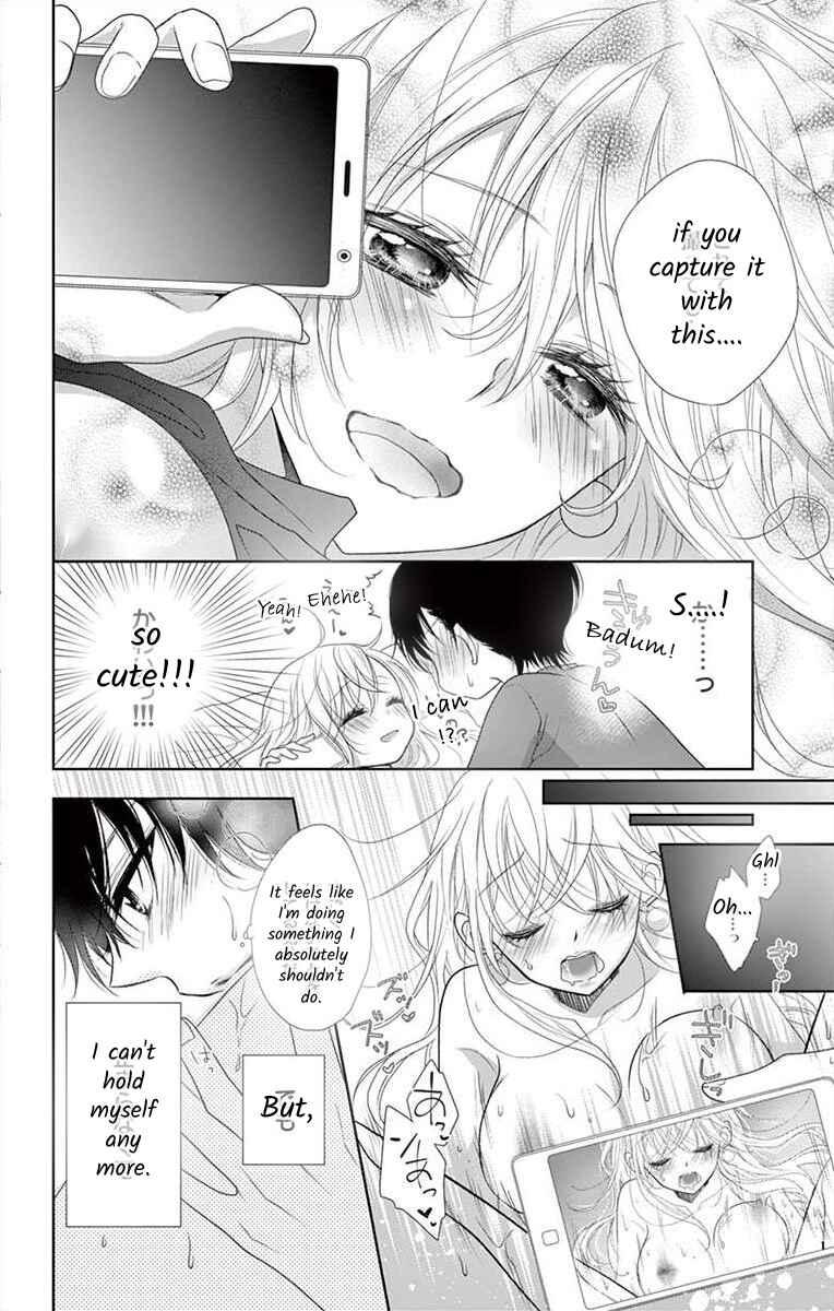 Page 20 Chapter 7 S Friend Complex