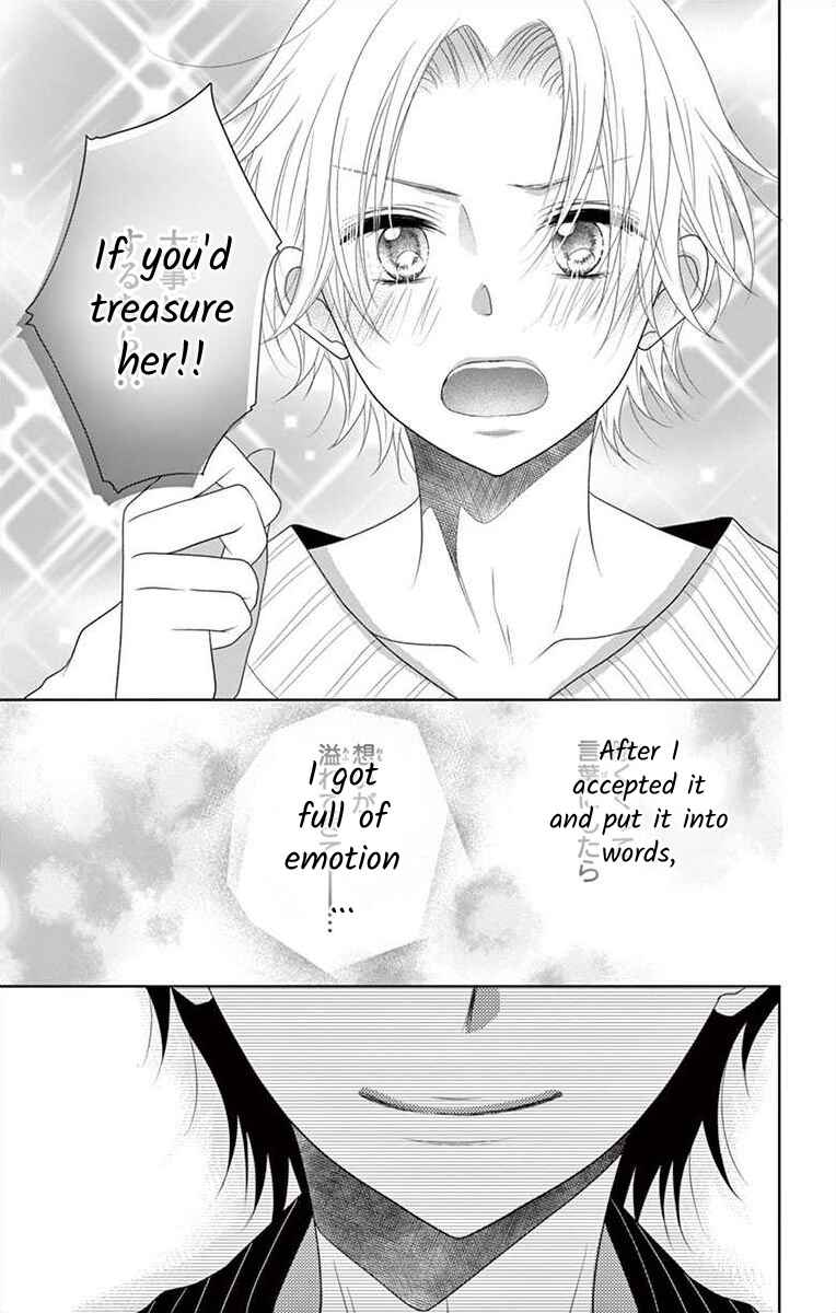 Page 27 Chapter 7 S Friend Complex