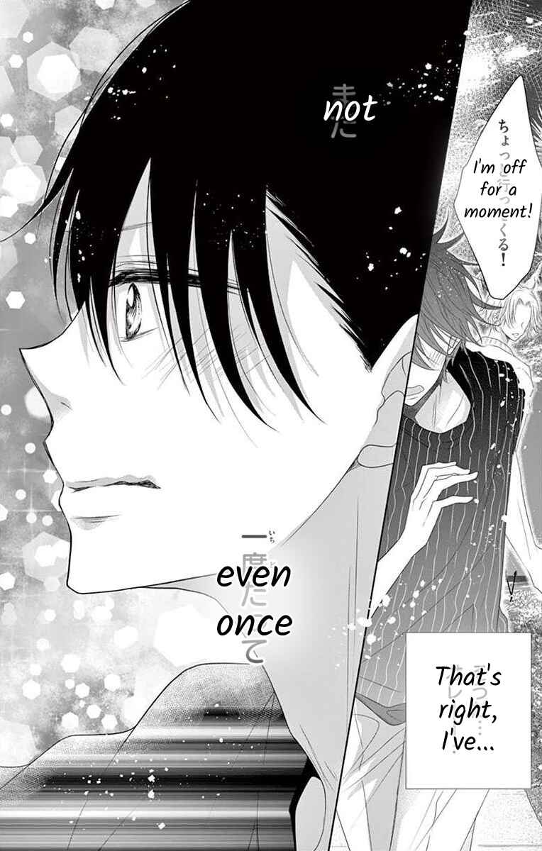 Page 28 Chapter 7 S Friend Complex