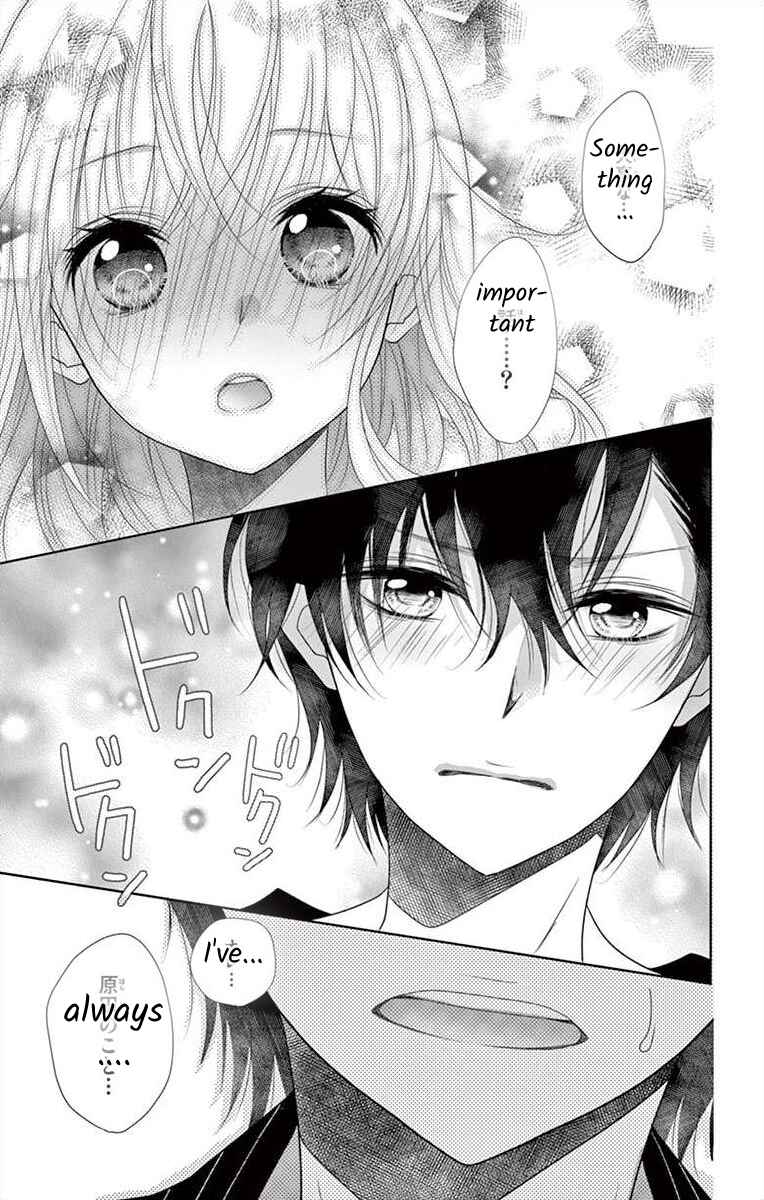 Page 31 Chapter 7 S Friend Complex