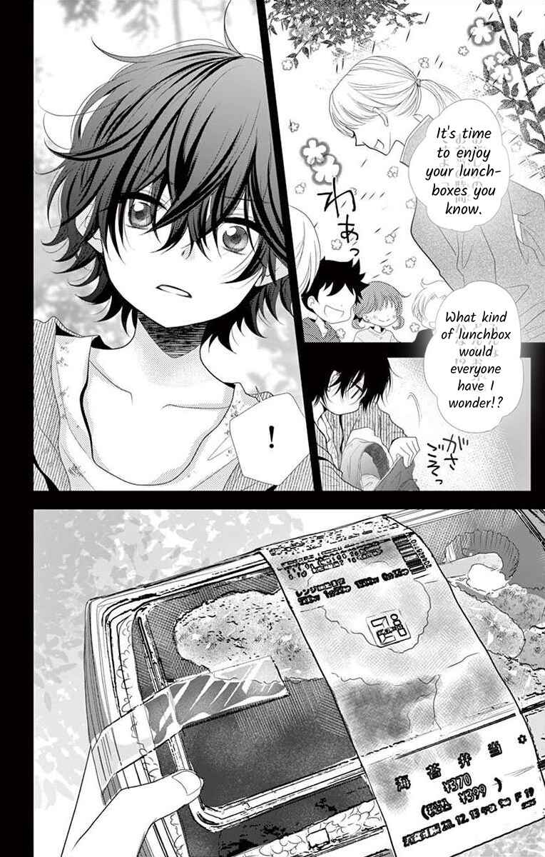 Page 6 Chapter 7 S Friend Complex