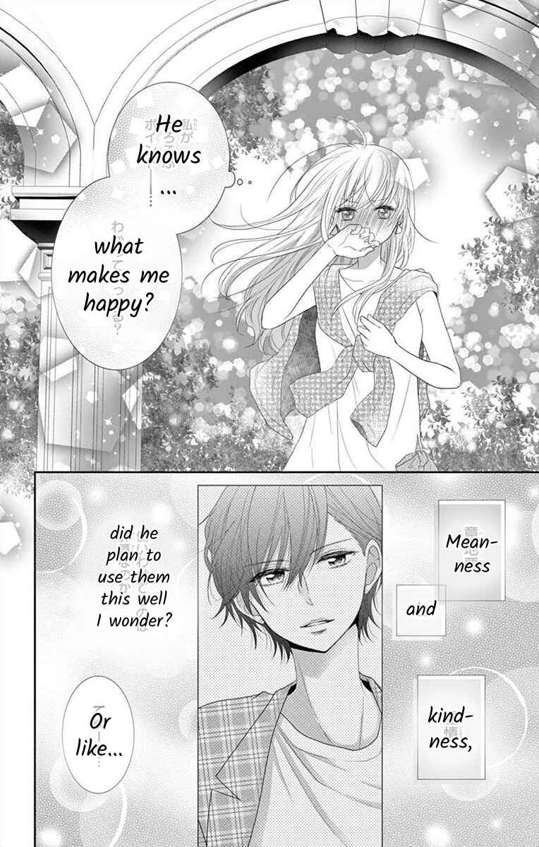 Page 10 Chapter 6 S Friend Complex
