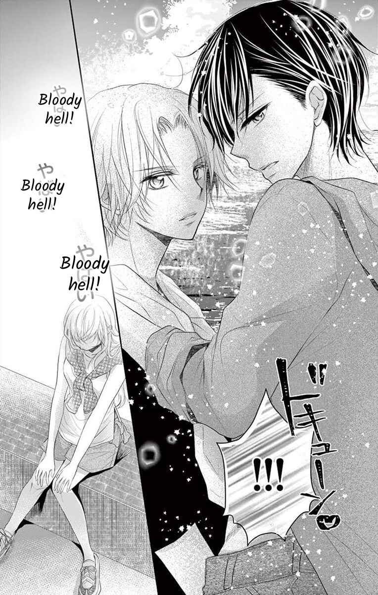 Page 15 Chapter 6 S Friend Complex