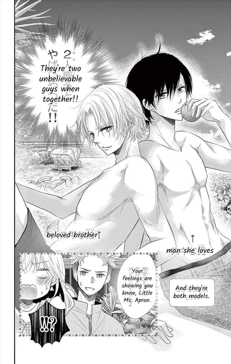 Page 16 Chapter 6 S Friend Complex