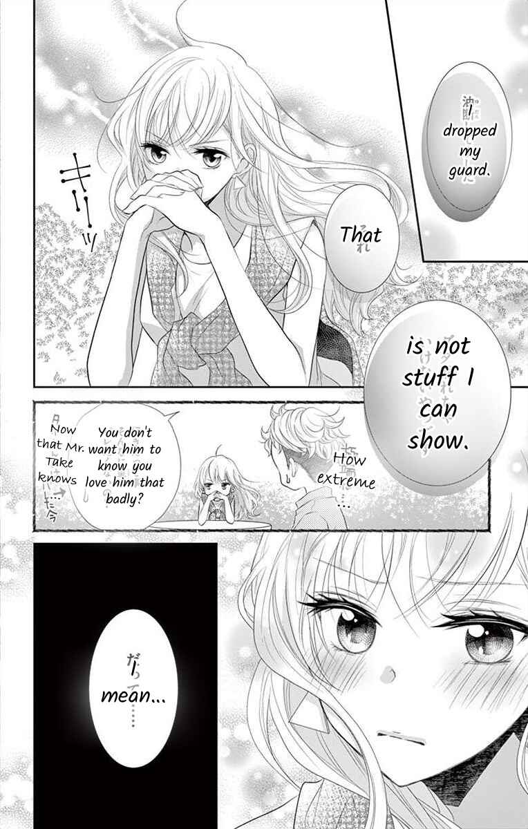 Page 18 Chapter 6 S Friend Complex