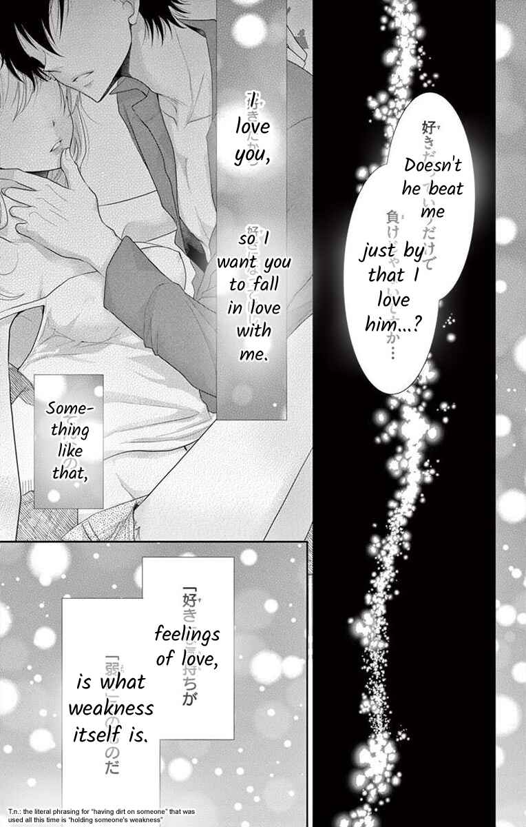 Page 19 Chapter 6 S Friend Complex