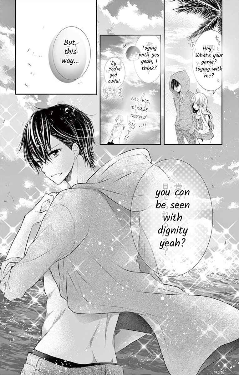 Page 8 Chapter 6 S Friend Complex