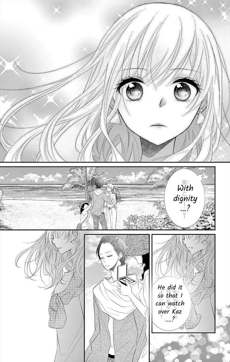 Page 9 Chapter 6 S Friend Complex
