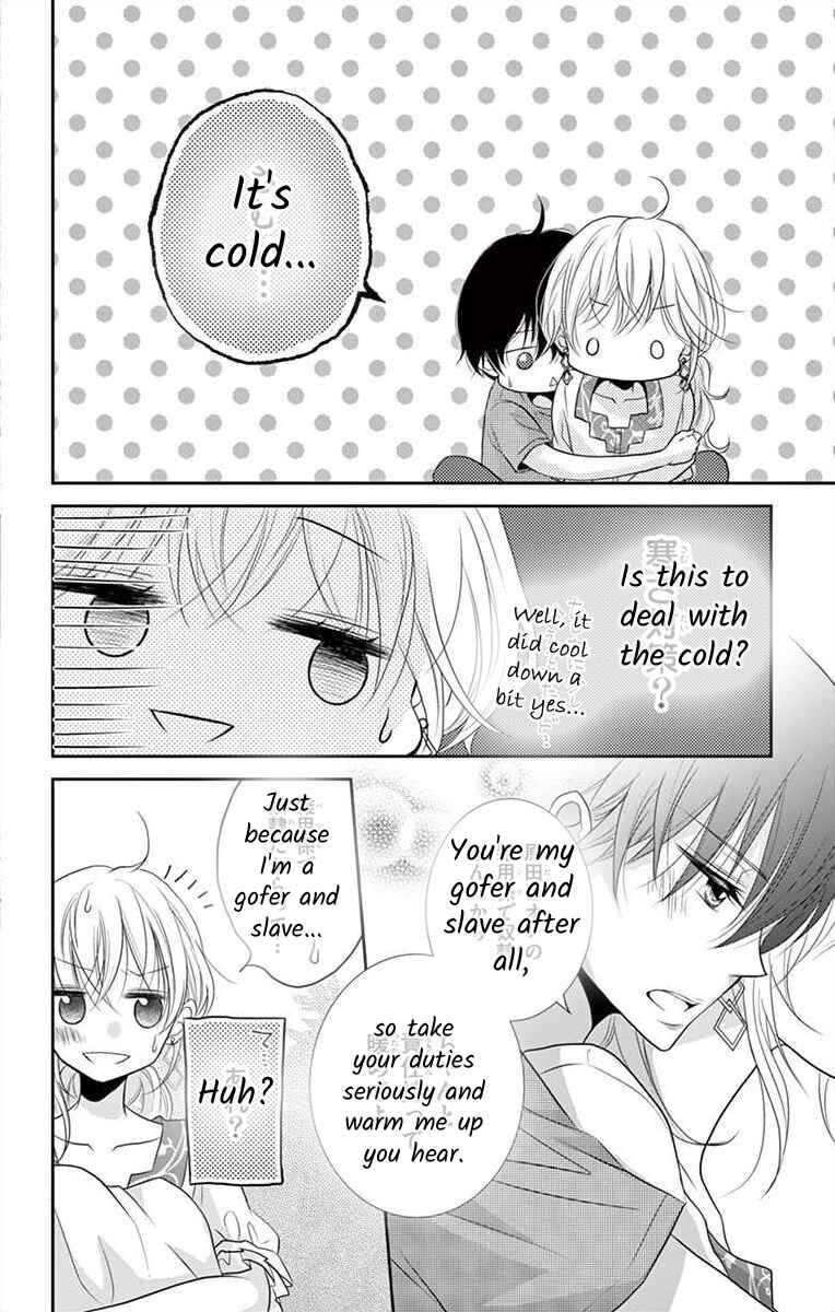 Page 10 Chapter 5 S Friend Complex