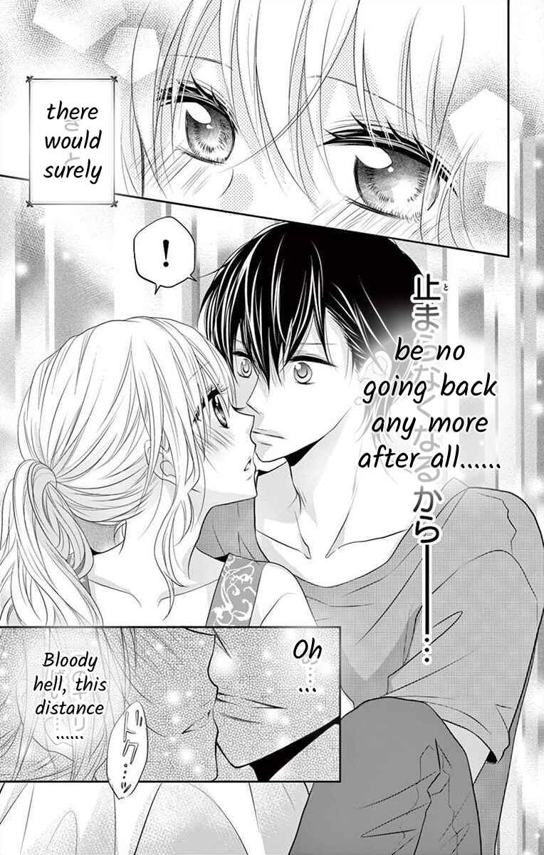 Page 13 Chapter 5 S Friend Complex