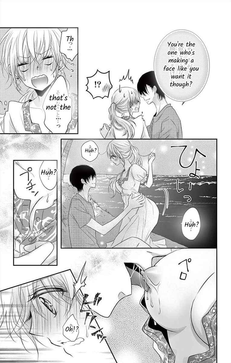 Page 20 Chapter 5 S Friend Complex