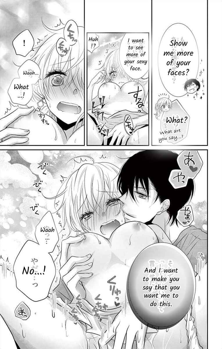 Page 26 Chapter 5 S Friend Complex